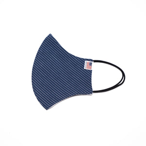 Striped Contour Masks, Set of 3